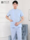 Xuelanuo Summer Short-Sleeved Split Nurse Uniform Round Neck Pink White Blue Slim-Fitting Pharmacy Beauty Uniform