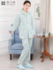 Xuelangguo Pure Cotton Women's Patient Clothing, Patient Pajamas, Hospital Clothing, Women's Long-Sleeved Split Hospital Gown Set