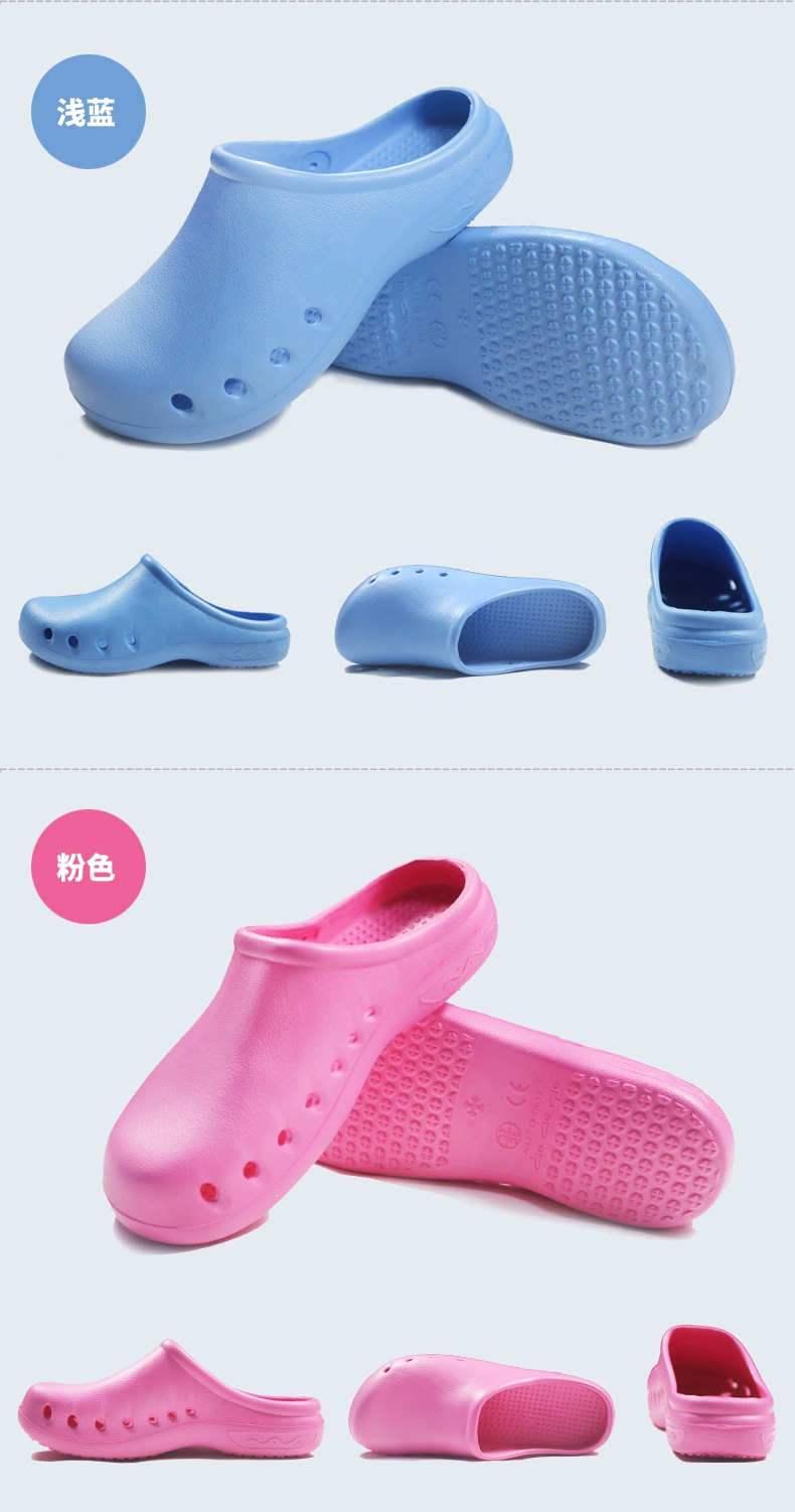 Shenango new EVA non-slip surgical shoes operating room slippers laboratory shoes surgical slippers protective shoes