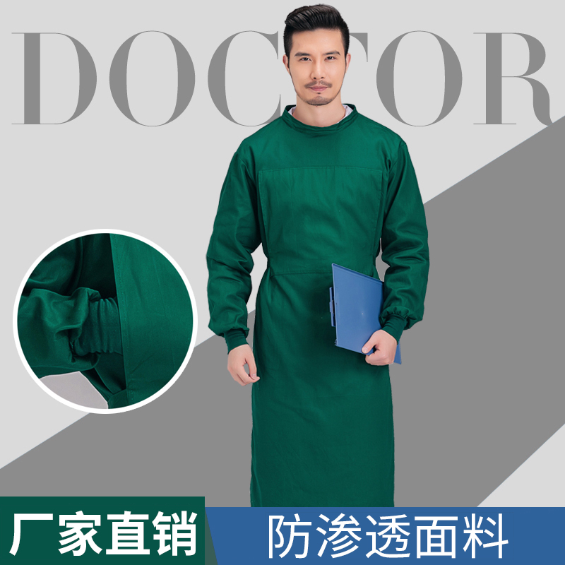 Snowlan Fruits Surgery Clothes Men And Women Pure Cotton Long Sleeves Doctor Wear room Washing Clothes Isolation Coat Surgery Surgery
