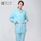 Snowland Fruit Women's Hospital Gown Long-Sleeve Set Hospital Clothing Patient Home Wear Patient Clothing Patient Gown