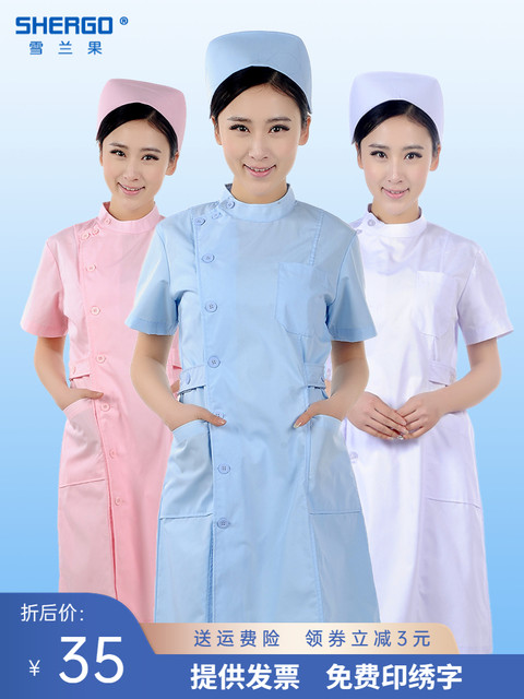 Xuelangguo Nurse Uniform Short-Sleeved Summer Wear Pink White Blue Long-Sleeved Winter Wear Stand-Up Collar Lab Coat Pharmacy Work Uniform