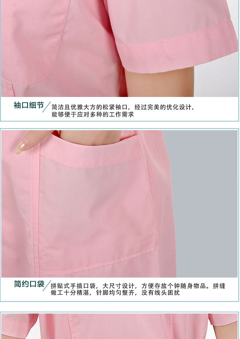 Tenue infirmière - Ref 1862530 Image 23