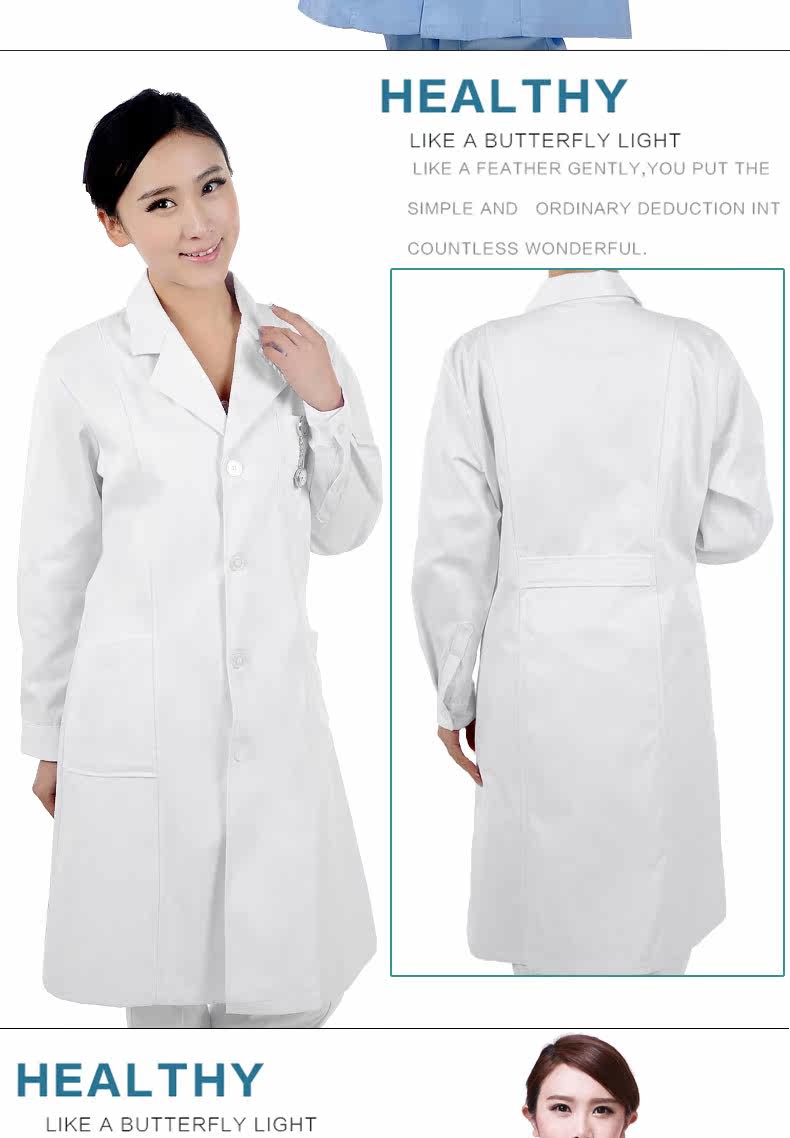 Uniforme infirmière - Ref 1858206 Image 27