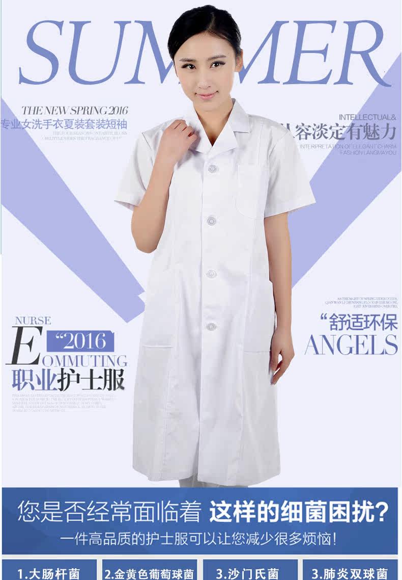 Uniforme infirmière - Ref 1858206 Image 14