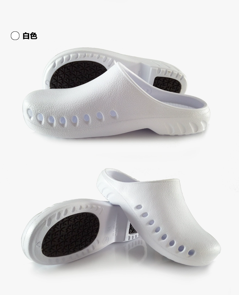 Shenango new EVA non-slip surgical shoes operating room slippers laboratory shoes surgical slippers protective shoes