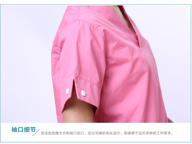 Uniforme infirmière - Ref 1856014 Image 91