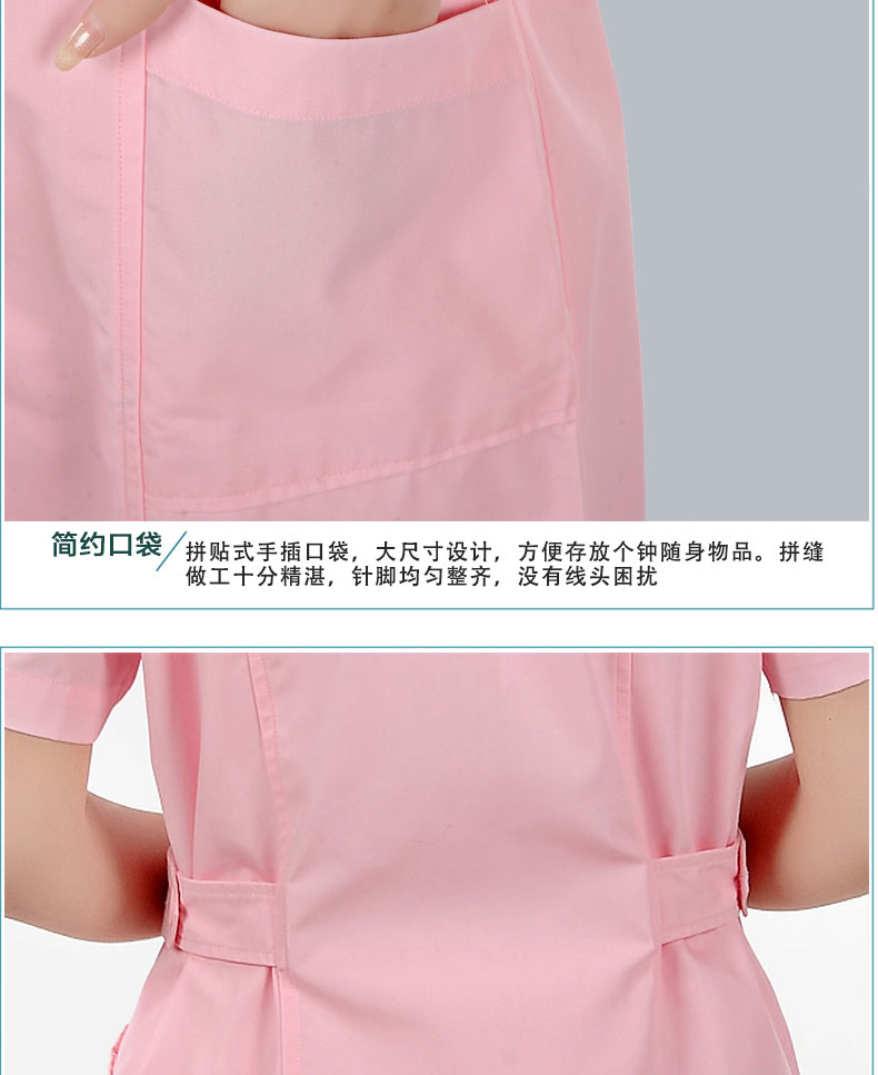Uniforme infirmière - Ref 1861193 Image 34