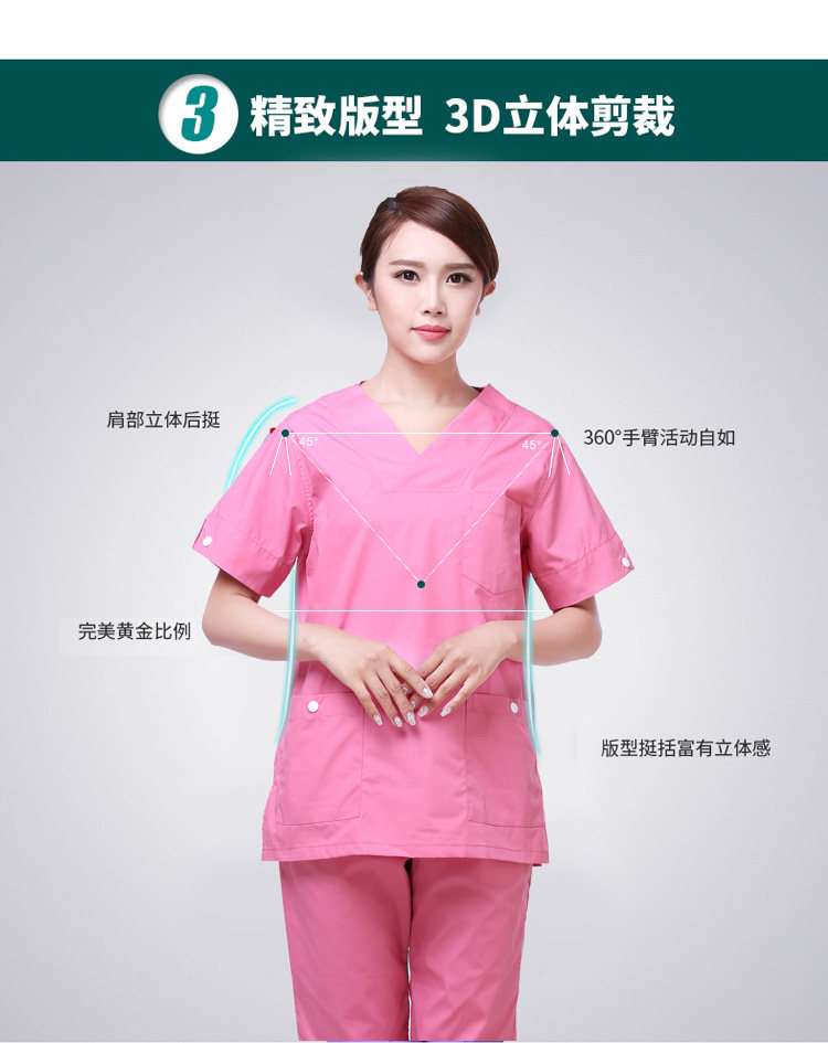 Uniforme infirmière - Ref 1856014 Image 40