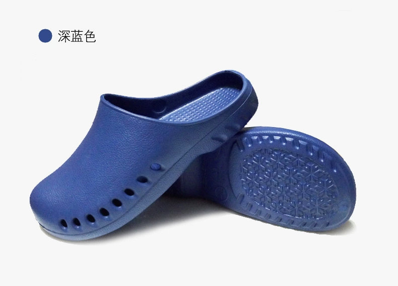 Shenango new EVA non-slip surgical shoes operating room slippers laboratory shoes surgical slippers protective shoes