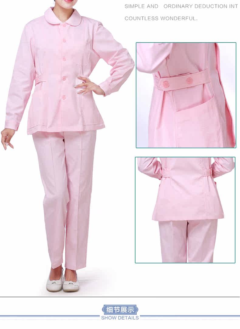 Uniforme infirmière - Ref 1858202 Image 31