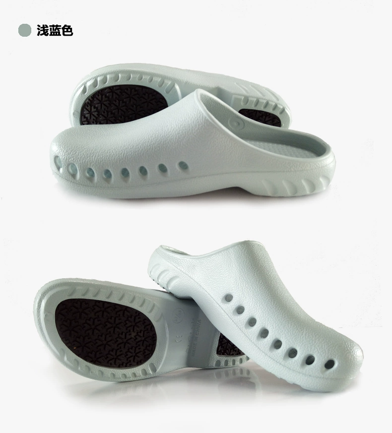 Shenango new EVA non-slip surgical shoes operating room slippers laboratory shoes surgical slippers protective shoes