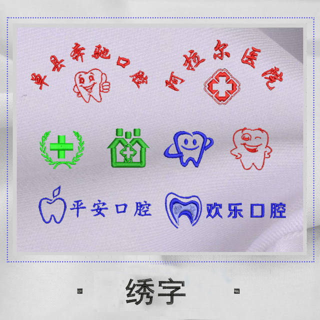 Washable Scrub Suit Long-Sleeve Touring Suit Set Female Doctor Uniform Nurse Uniform Inner Wear Emergency Uniform Short-Sleeve Set