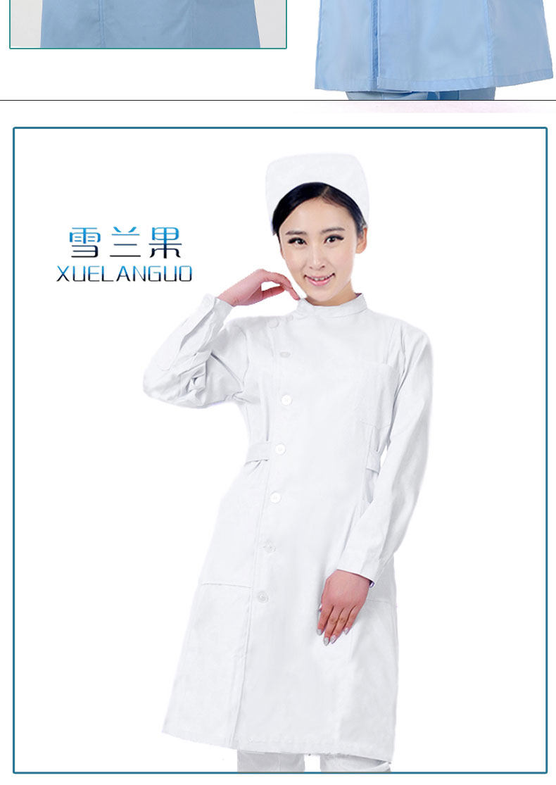 Tenue infirmière - Ref 1862530 Image 19