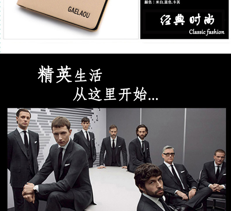 Sac pour homme - Ref 50146 Image 19