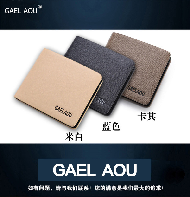 Sac pour homme - Ref 50146 Image 17