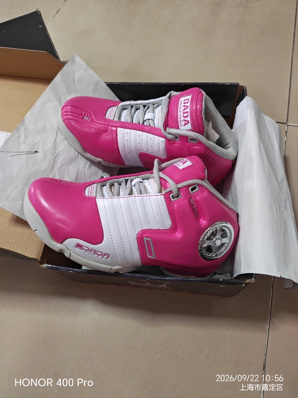 Authentic Replica Dada Hot Wheels Basketball Shoes, Air-Cushioned Sneakers, Size 36.5, Rose Red Women's Shoes
