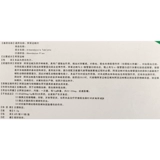 Звери используют альптол таблетки ветеринарные кишечные насекомые, кролики для кошек, домашние животные внутри и снаружи, репеллентные вредители насекомых, бесплатная доставка