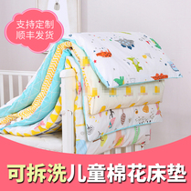 Customized kindergarten mattress nap mattress bed cushion for Children Baby removable and washable pure cotton cushion