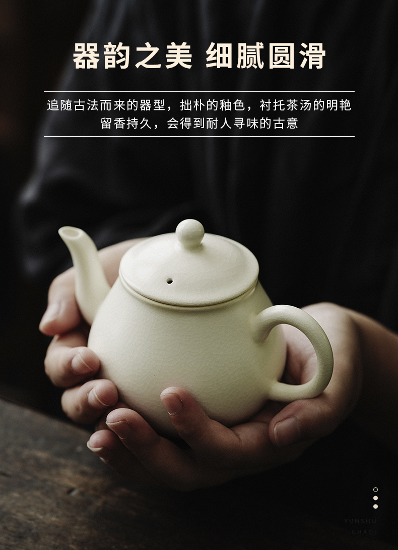 Cloud art of jingdezhen pure manual soda glazed pottery pot teapot tea open piece of kung fu tea set for