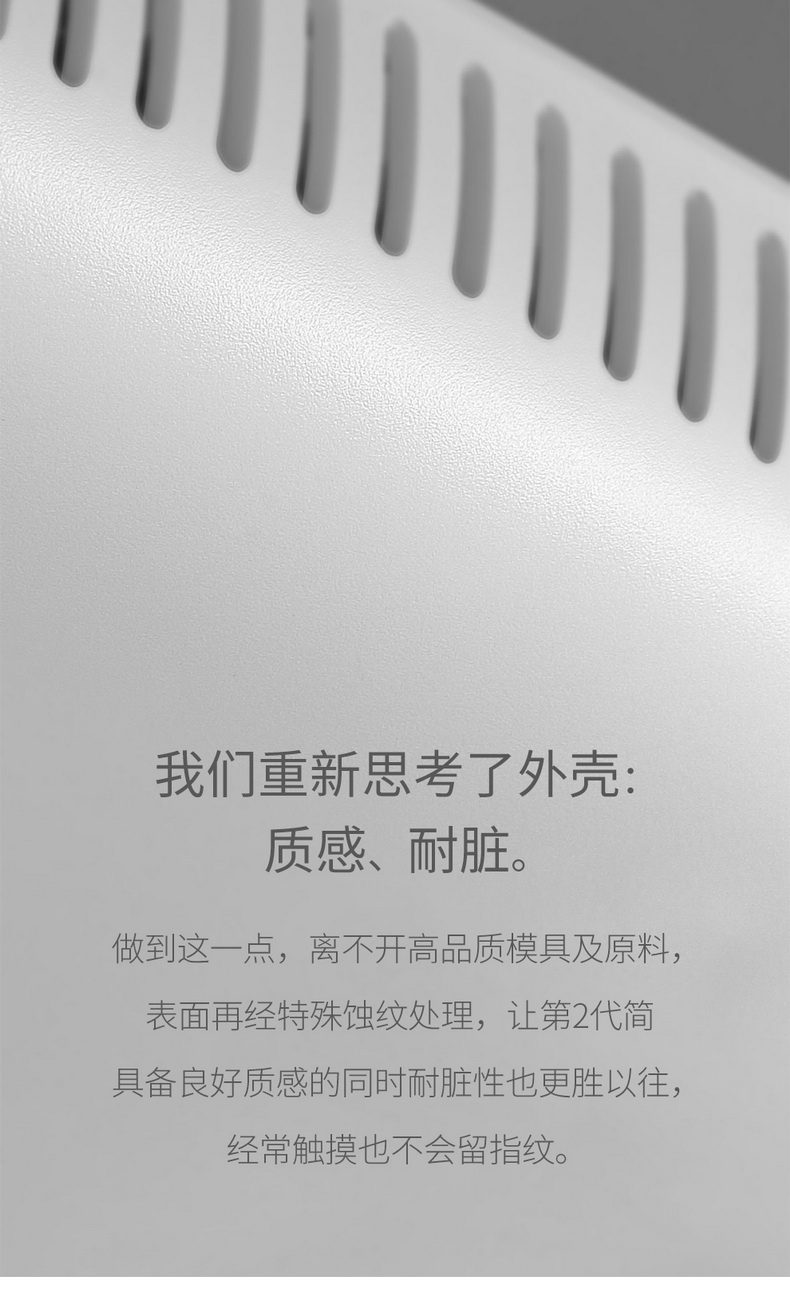 The Second generation Jane permeating the tea stove electric TaoLu boiled tea mini small desktop pu 'er tea cooking tea stove water heating furnace, black and white