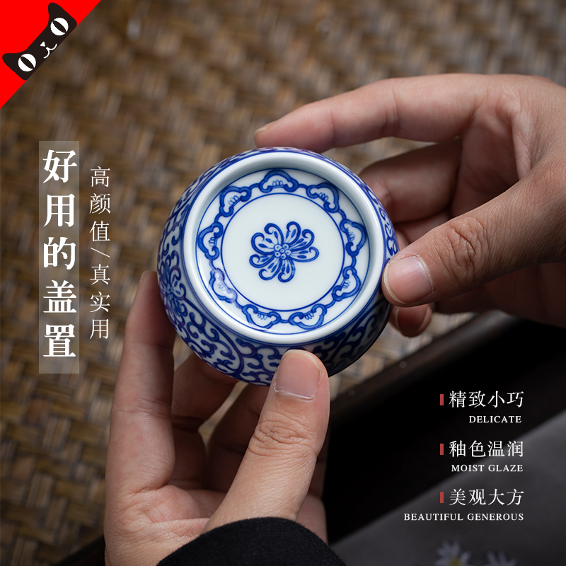 Cloud of jingdezhen blue and white manually operation bound branches cover buy antique cover frame lid kung fu tea taking with zero