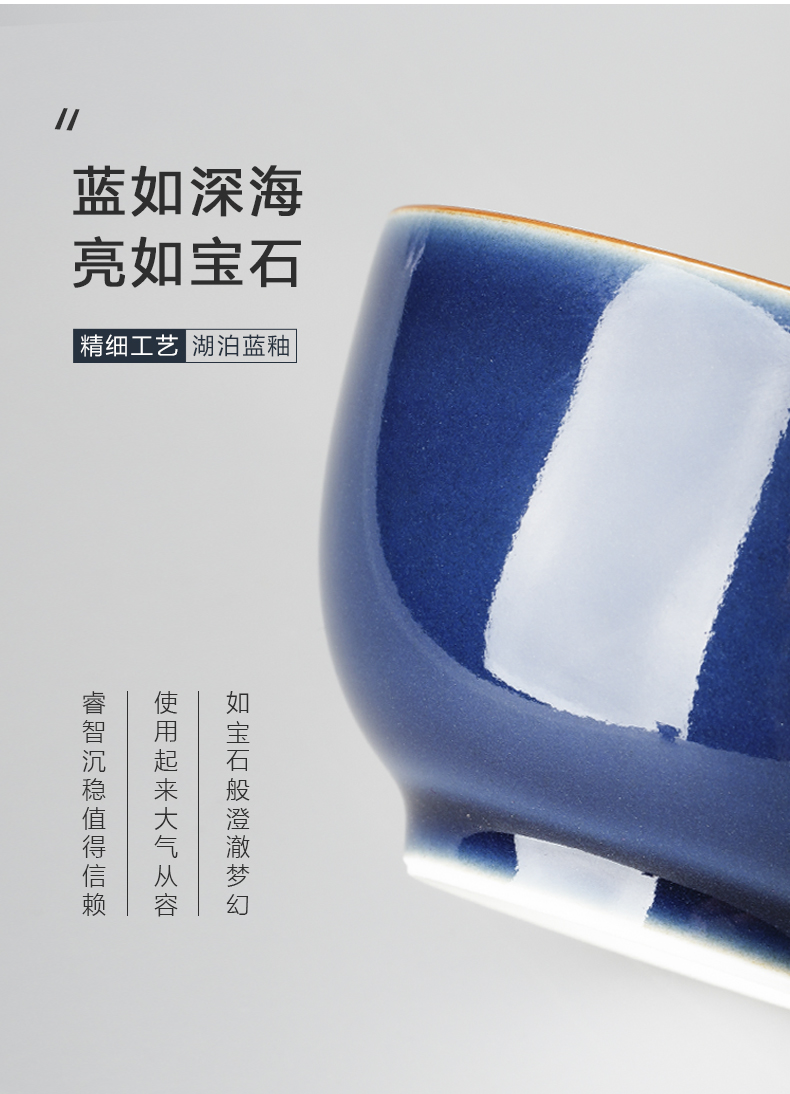 Four seasons cloud art of jingdezhen ceramic color glaze manually masters cup kung fu tea set a single tea cups single CPU