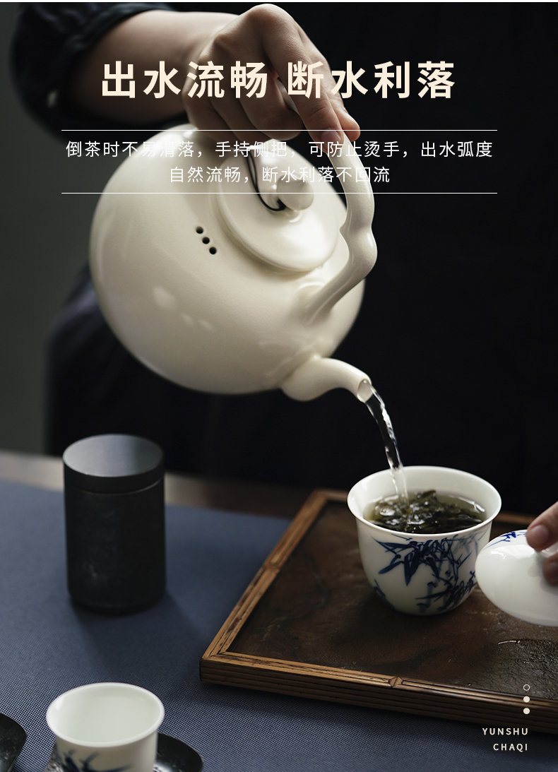 Cloud operation manual soda glaze white clay ceramic girder pot of boiled tea, slicing the jug kettle manual kettle