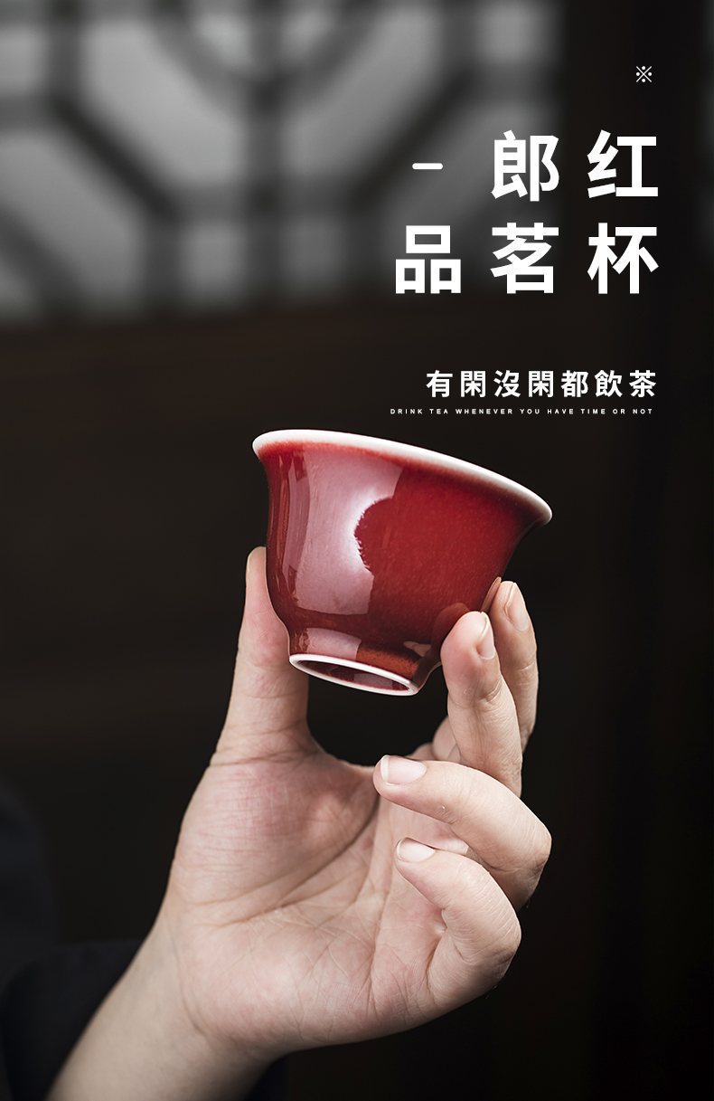 Cloud jingdezhen ceramics by hand operation ruby red glaze teacup kung fu master cup sample tea cup individual single CPU