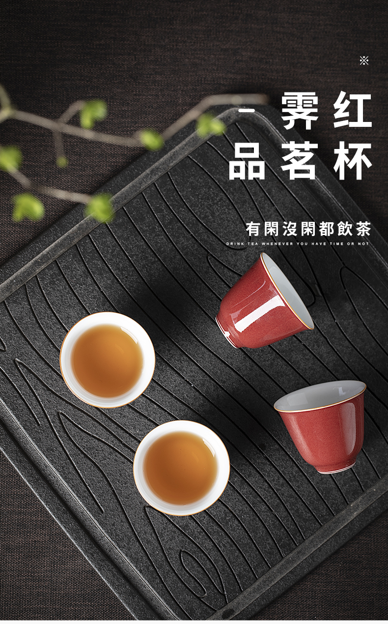 Cloud art of jingdezhen ceramic sample tea cup ji red horseshoe cup the red cup of god hand masters cup kung fu tea set