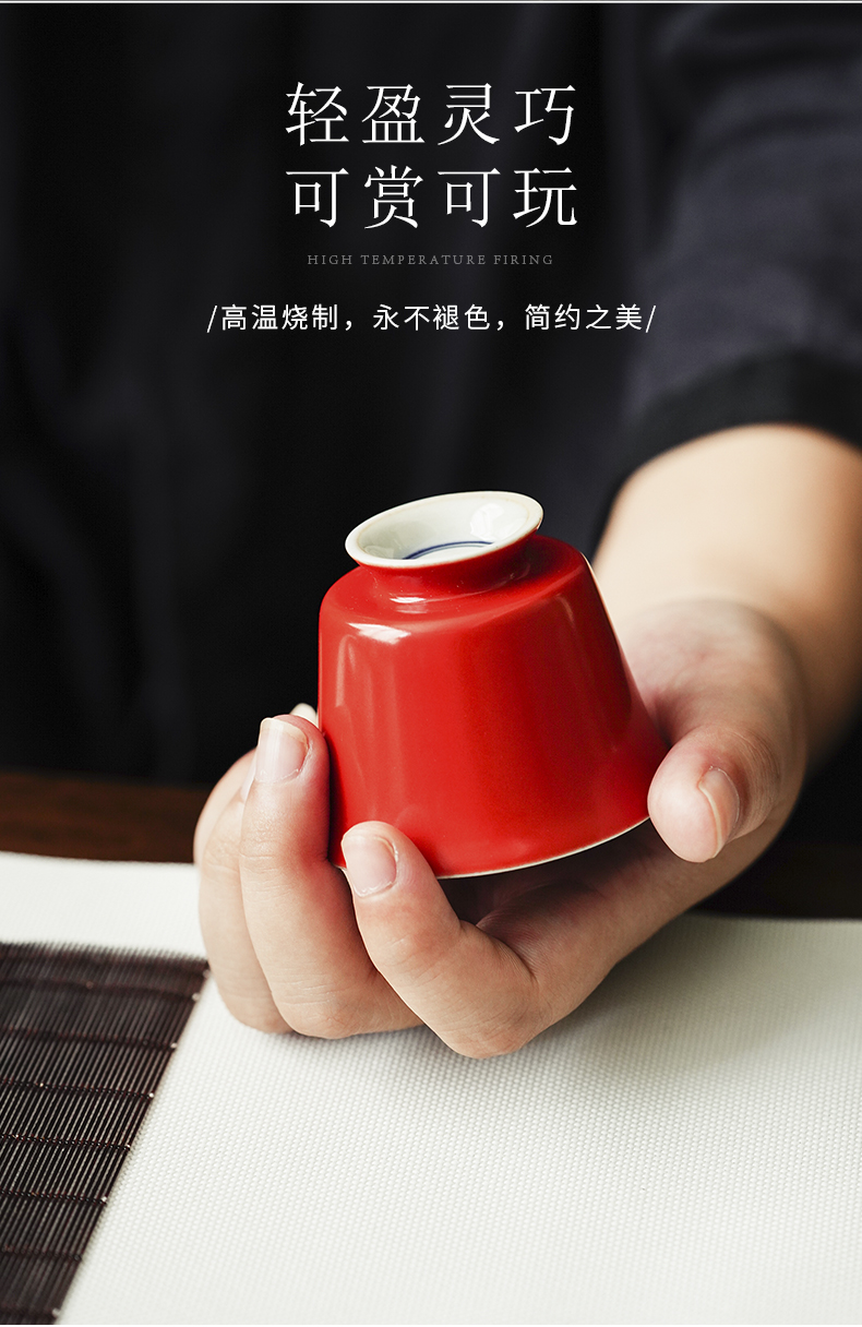 Cloud art of jingdezhen undressed ore cup sample tea cup coral red kung fu master cup single CPU ceramic tea cups