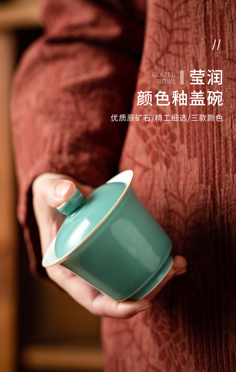 Cloud art of jingdezhen manual undressed ore color glaze just 2 tureen ceramic cups without tea bowl of kung fu tea set