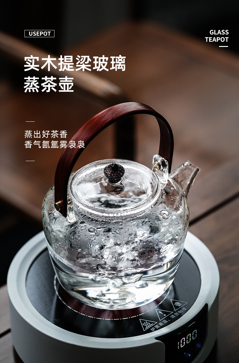 Cloud (Japanese real wood girder household heat resistant glass teapot cooked the teapot tea steamer TaoLu filter the teapot