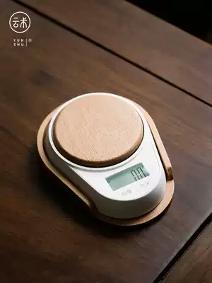 Yunshu tea scale High-precision electronic tea measuring device Mini weighing tea scale Small electronic scale Tea Heke scale Immeasurable tea scale