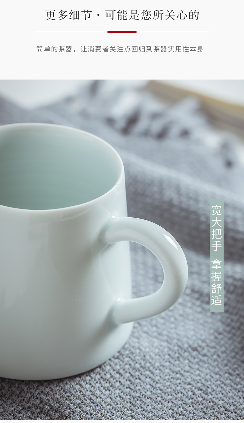 Cloud art of jingdezhen ceramic cups xiangyun pure hand - carved celadon keller waves green office cup