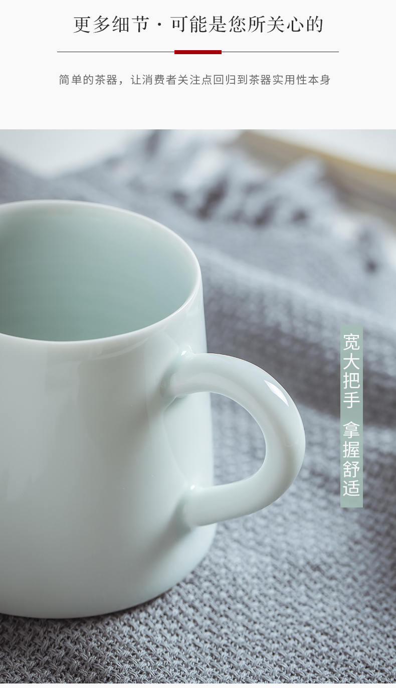 Cloud art of jingdezhen ceramic cups xiangyun pure hand - carved celadon keller waves green office cup
