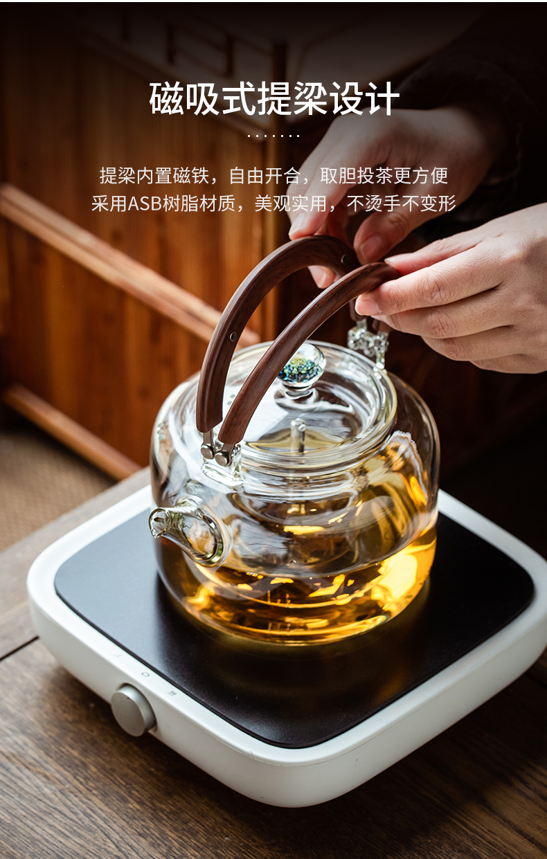 Cloud (high - temperature cooking with thick glass teapot high - capacity'm cooking household cooking kettle the tea, the electric kettle TaoLu