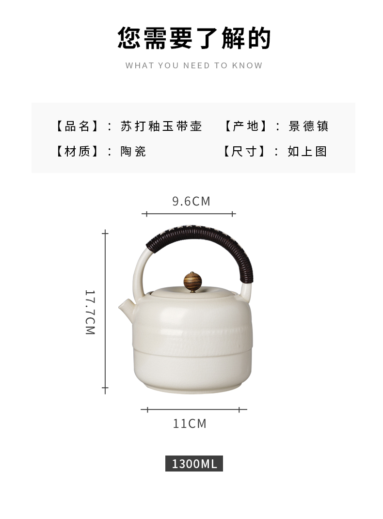 Cloud jingdezhen pure manual soda glazed pottery pot of ablation pot of boiled tea pot to girder on kung fu tea set for