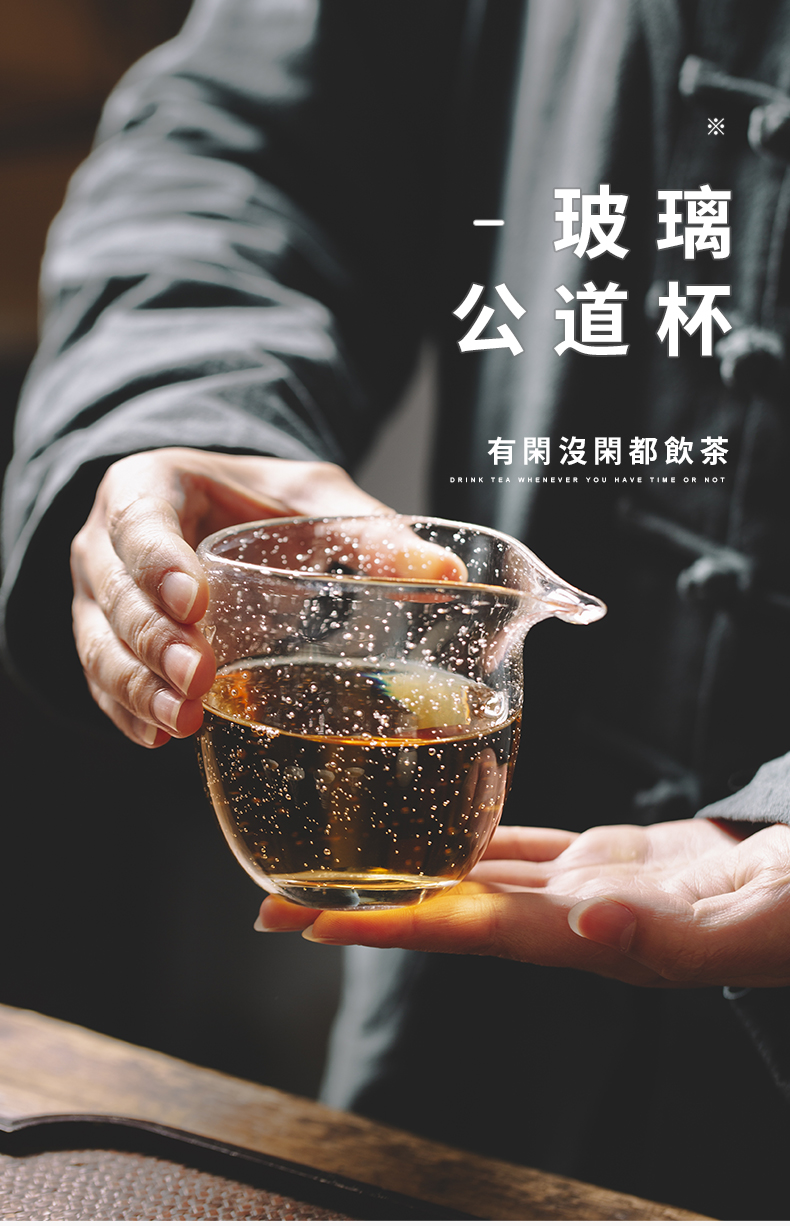 Cloud art of jingdezhen manual heat crystal glass mercifully machine and a cup of tea and a cup of tea sea points kung fu tea set