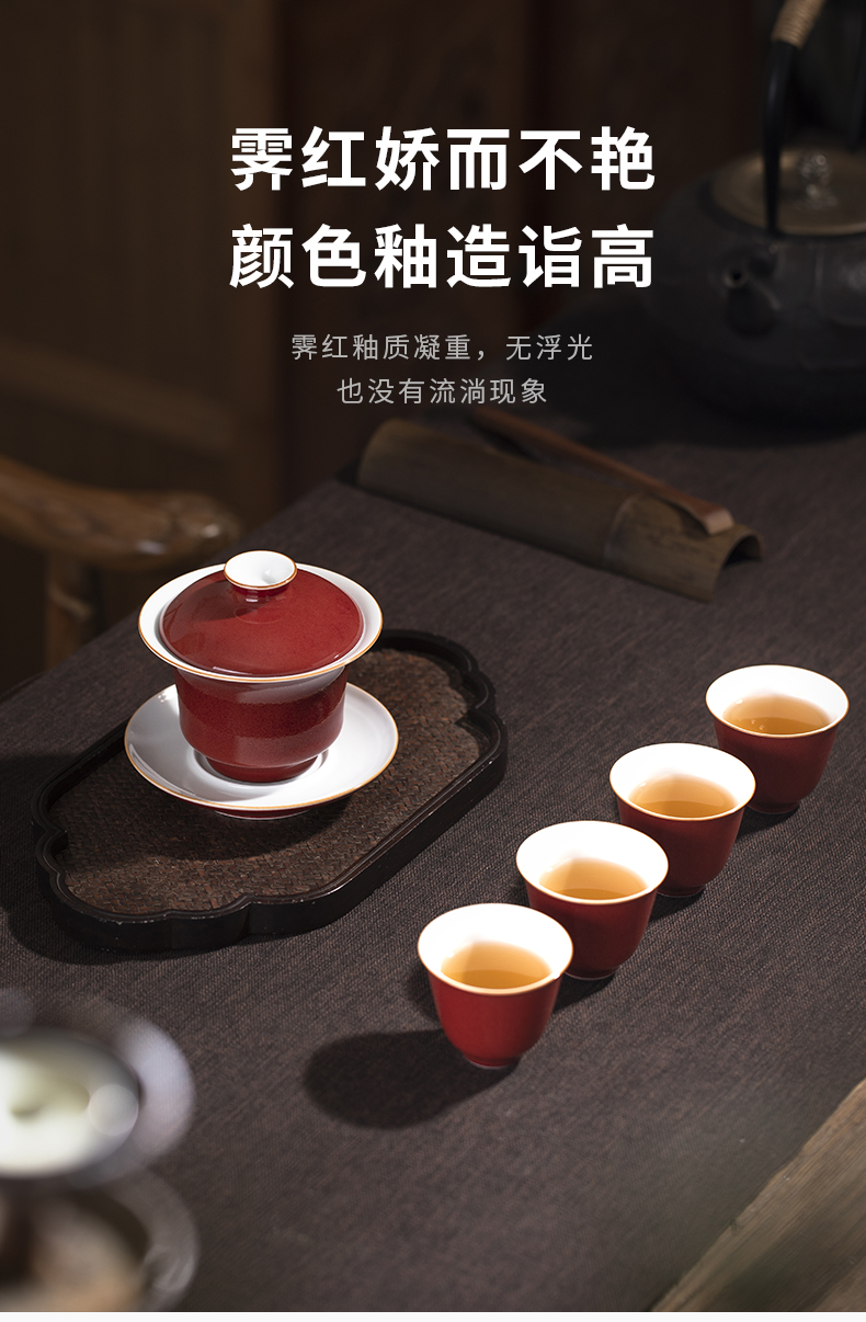 Cloud art of jingdezhen ceramic sample tea cup ji red horseshoe cup the red cup of god hand masters cup kung fu tea set