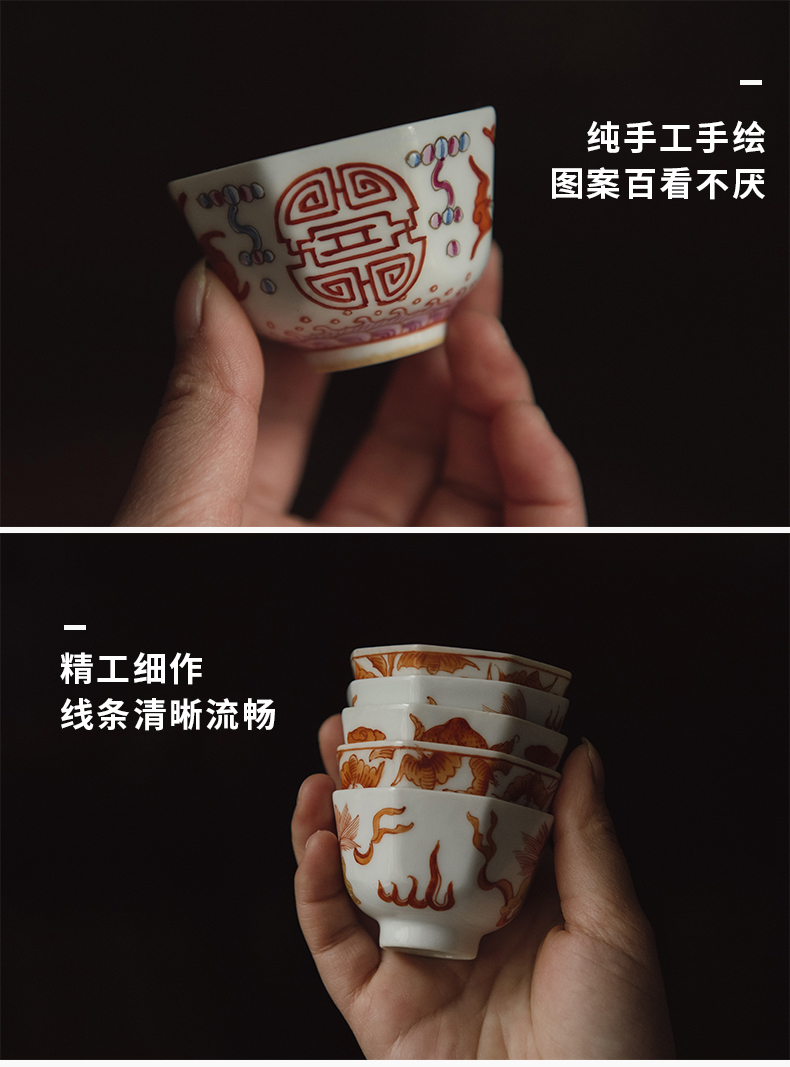 Cloud art of jingdezhen porcelain hand - made famille rose porcelain cup anise kung fu cup eight side small kung fu tea cups