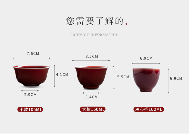 Cloud art of jingdezhen pure manual ruby red glaze ceramic sample tea cup master cup personal kung fu tea cups with CPU