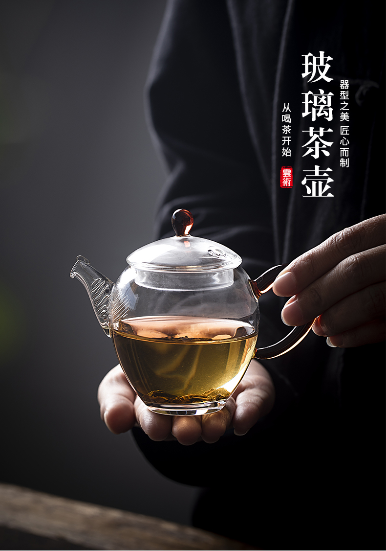 The Art of jingdezhen thickening clouds, heat - resistant glass teapot checking flower pot kung fu tea teapot