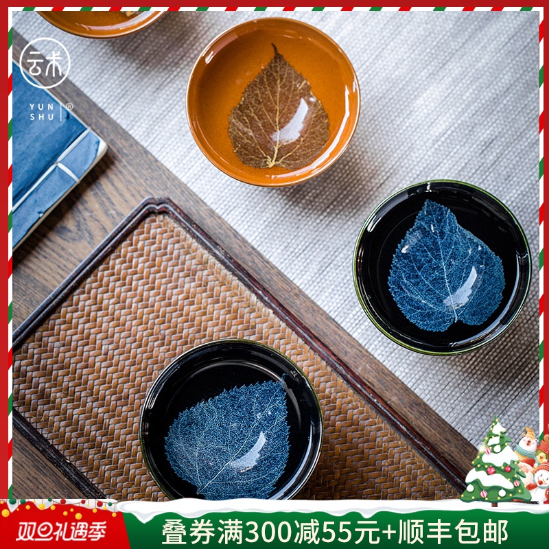 Cloud art of jingdezhen jizhou up konoha temmoku oil - lamp can individual building ceramic cups of tea light cup single cup tea service master