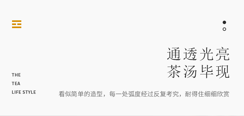 Cloud art of jingdezhen manual heat crystal glass mercifully machine and a cup of tea and a cup of tea sea points kung fu tea set
