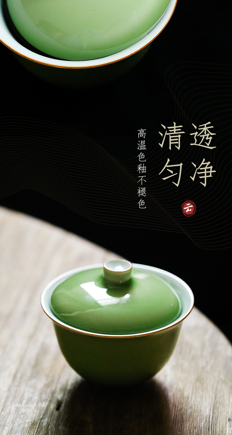 Cloud art of jingdezhen ceramic high - temperature ore jade glaze tureen three cups to use kung fu tea set by hand