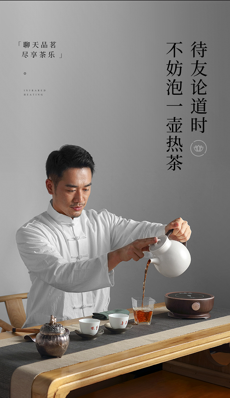 The Mini lotus cloud operation, nameplates, hall electric pot of tea stove to boil tea glass electric TaoLu electric kettle boiled tea tea stove'm