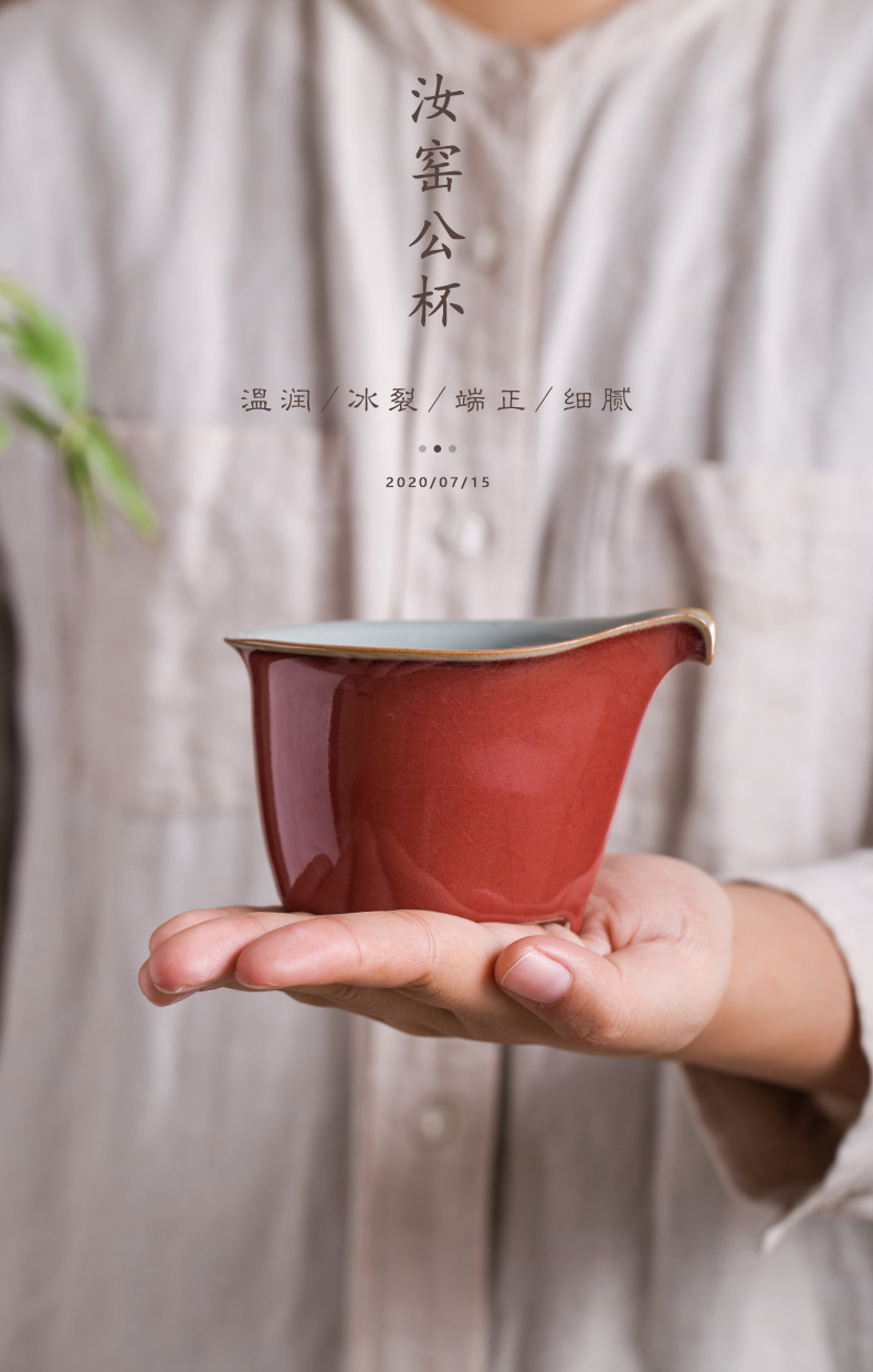 Cloud art fair ji red your up ceramic cups sliced open ice to crack the porcelain tea and a cup of tea sea points kung fu tea set