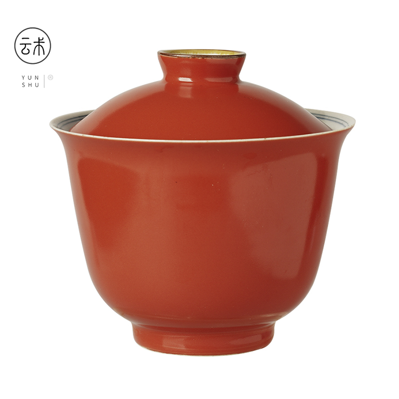 Cloud tureen ore color art of jingdezhen ceramics glaze tea coral red tureen three bowls of kung fu tea set