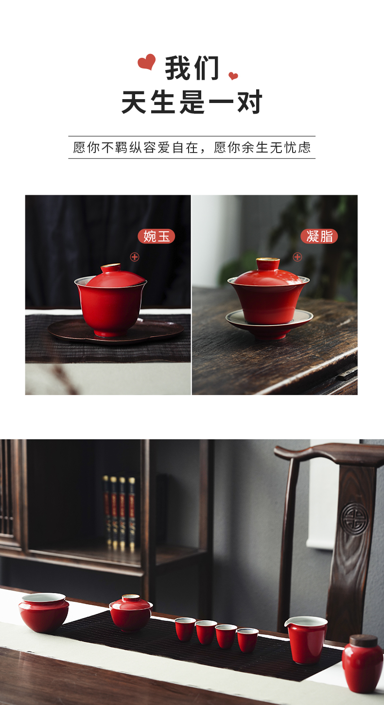 Cloud tureen ore color art of jingdezhen ceramics glaze tea coral red tureen three bowls of kung fu tea set